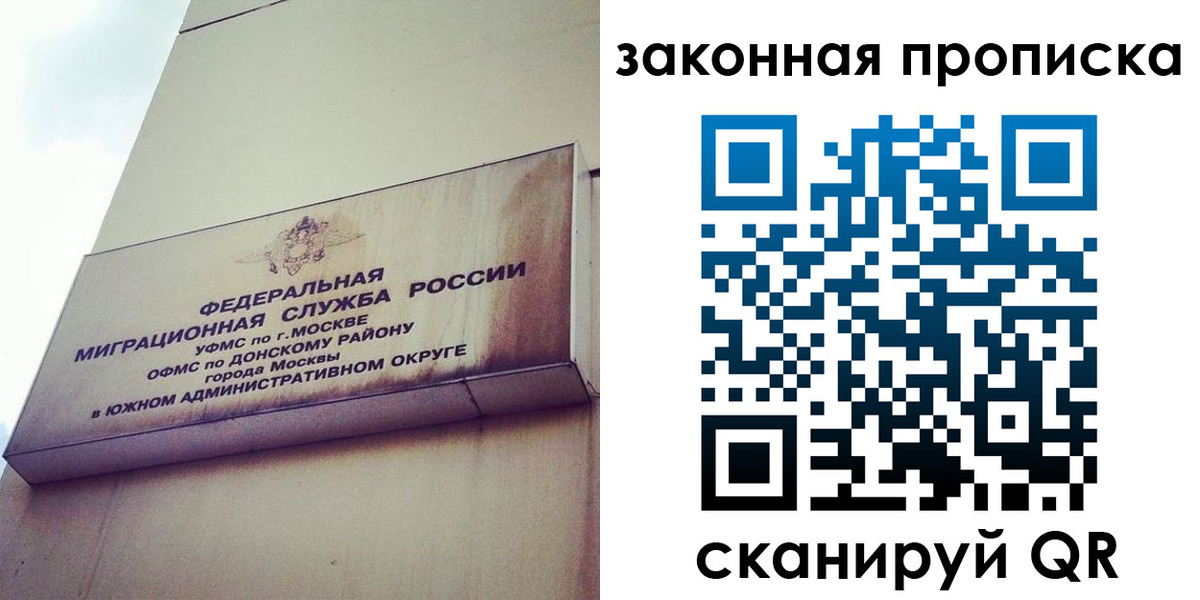 форма 3 в Свердловской области